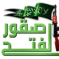 النقيب مصطفى