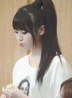 Pŗêf Ąnà bǾğộssà