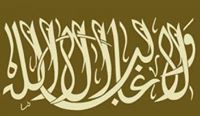 Ahmad Asfour