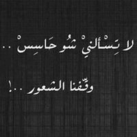 Pharmaceutic ŅaĐǿǿsh