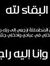 Eng Ahmed