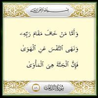 Farag Mohammad