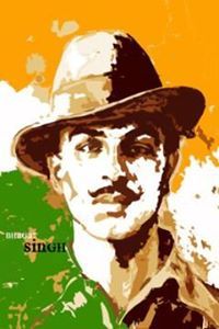 Upendra Ganesh