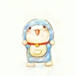 Hui
