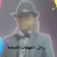 مؤنس أحمد