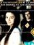 Uday Raj