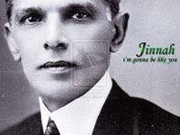 Ansar Majeed