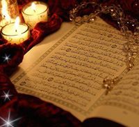 أيوب المنتصر