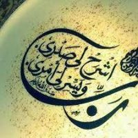 عبدالله الوصابي