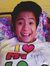 Dianne ...