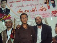 أسامه الدبعي