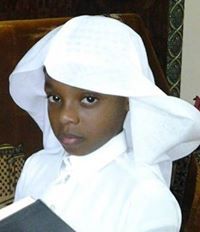 محمد الاعرج