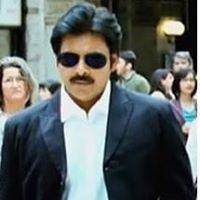 Uday Pawanism