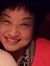 Mary Ong