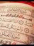Mohamed...