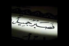 Nagwa Sakr