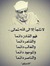 Rawan_ed