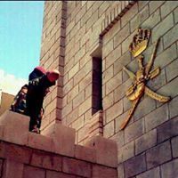 حلمي الوحيد