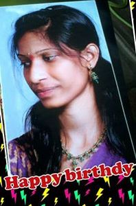 Akhi Raj