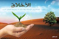 عبدالرحمن الدروبي