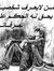Abdalla...