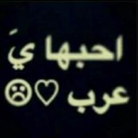 عزووز احمد
