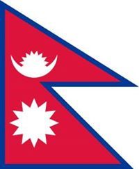 Deshpremi Nepal