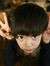 Bing Zhang