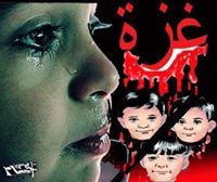 الأستاذة عائشة