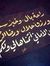 Tarek H...