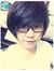 Hoshi H...