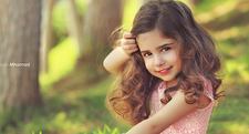 Maram Sameh