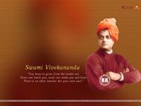 Arjun Jay