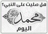 Ahmed Shawky