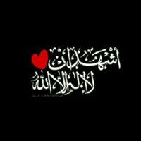 Muhammed Ragab