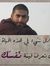 Abdelrh...