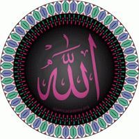 Asmahan Mahameed