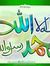 أحمد سم...