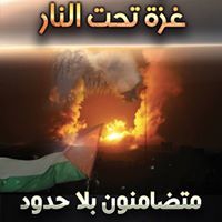 Mostafa Elrashidy