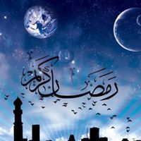 محمود الباسل