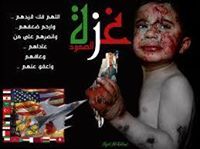 د.محمد النجار