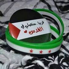  قائدة   التفاؤل