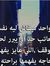 Ahmed Ali