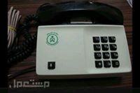 فهد ابوضاري