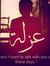 Mohamed...