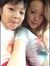 Kylie Bui