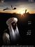 Anwar Shah