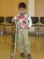 Krish Soni