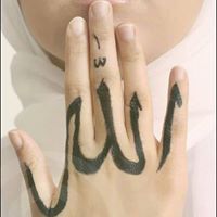 نورهان رفعت