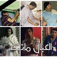Mohammed Riyad
